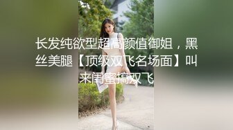 【新速片遞】 大奶肥臀销魂熟女，揉奶熙逼，裸舞跳，裤子一脱，等你来撩~ [182M/MP4/10:47]