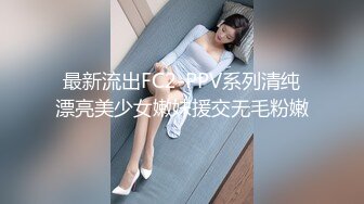 美女模特被色魔摄影师各种套路摸B吃棒棒