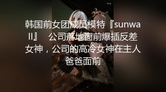 （个人原创）商场消防楼梯口爆KFC眼镜店员