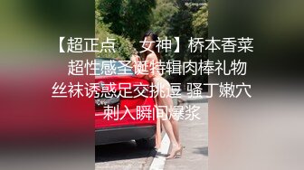 又操一名人妻！