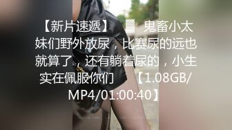 [MP4]猛牛探花酒店约炮个叫床呻吟很好听的妹子肉感Q弹翘臀美腿淫声不止