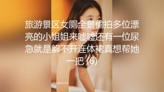 WTB-030 骚气女主管用黑丝调教我的肉棒 乌托邦