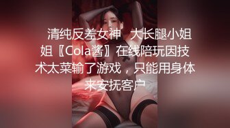 白虎御姐▌丝丝女神▌看A片发骚自慰