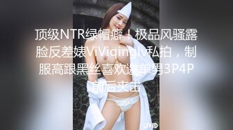 尤物级女神小姐姐还这么有情调是个男的就受不了