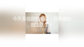 厦门黑丝1