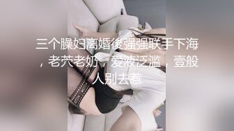 极品尤物小女友，周末在家爱爱，纯欲系美少女，多毛骚逼骑乘位，后入猛怼小骚逼，让人欲罢不能