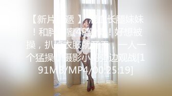 [2DF2]三个学生在酒店玩自拍玩二打一，女孩特别漂亮无码 - soav_evMerge [MP4/138MB][BT种子]