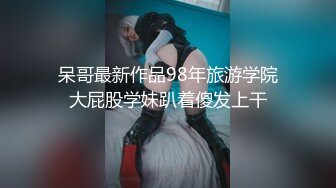 魔丽舞社 大合集【211V】 (10)