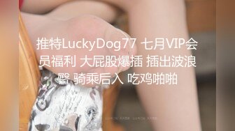 【源码录制】七彩主播【1475169293_G奶】5月21号-5月28号直播录播❄️人如其名❄️大就完事了❄️【14V】 (8)