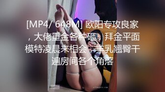 丰乳肥臀新人女技师按摩乳推炮友啪啪，服务一番抱着双腿打桩