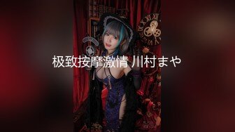 onlyfans最新流出杭州留学生吴X梅国外被洋干爹用大麻绳绑着双手性爱视频