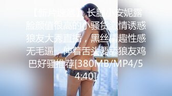 KTV女厕偷拍齐刘海的陪酒小妹