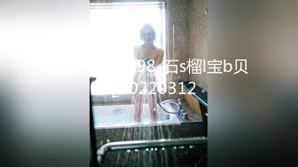 [MP4/ 1.49G] 性感暧魅，安徽首席荡妇，两个纹身壮汉伺候，干得高潮迭起表情扭曲，骚逼彻底被征服