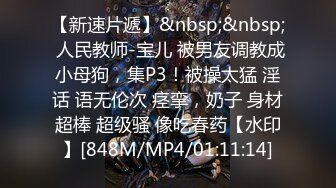 【国产AV新星??国际传媒】情色剧情新作TWA016《豪放女与渣公子》大屌男爆操巨乳女 怒操爆射巨乳 高清1080P原版