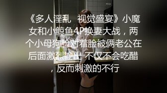 极品小仙女女神【0咕噜0】纯欲天花板，让你从头硬到尾