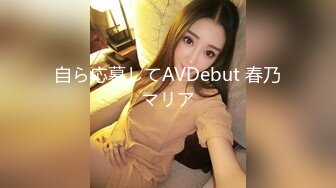 00后黑丝女友体验新玩法