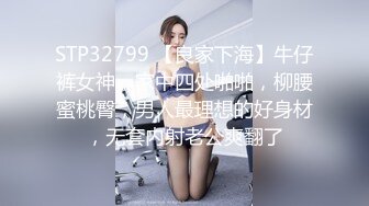 [原創錄制](no_sex)20240117_小仙女