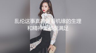 无码录制女神兔兔淫乱群交派对