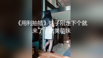 【杏吧】妮蔻-当感官按摩变成强烈的做爱