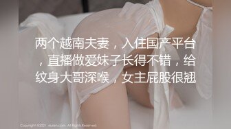 商场女厕全景偷拍多位美女嘘嘘 还有一位女神级的小姐姐人美B嫩 (2)