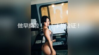 301_(sex)20230813_小白花十八岁_2