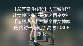 兩個鄉下漂亮小妹攜手下海,散發青春的氣息,年輕真好