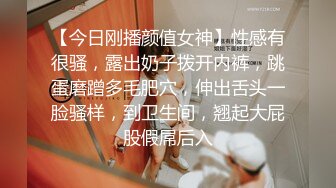 年轻新人美女主播露脸黑丝情趣内衣勾引诱惑狼友 道具特写自慰黑木耳