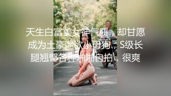 《监控破解》偷窥酒店大圆床小伙各种姿势爆白嫩的插美少妇