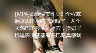 G罩杯爆乳女神私拍流出