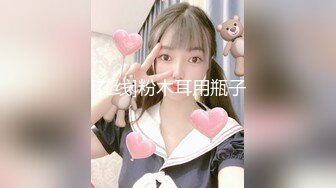 甜美系美少女娃娃音大水灵眼睛 口含双屌 嘴塞内裤  黑丝情趣内衣 跳蛋大黑牛自慰白虎穴