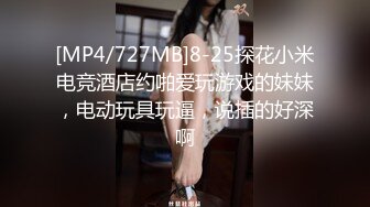 种马攻操逼被同事发现,直接叫他进来强行配种,刚刚是不是看得很爽,等会把你操射后更爽