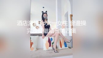 GAREA 893asuka 経験人数少ないとかまったく関係なしのドスケベちゃん