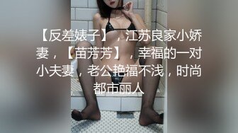 精东影业JDYP008妻子帮丈夫约炮