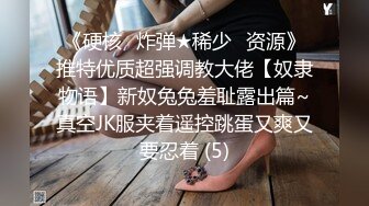 蚌埠离婚熟女