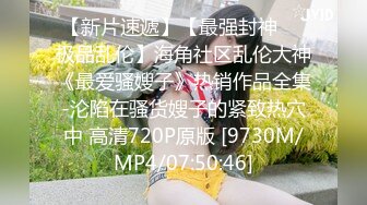 [MP4/307M]7/17最新 漂亮的女研究生发给男友的私密掰B叫声淫荡视频被曝光VIP1196