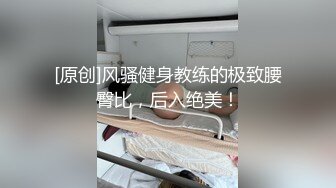 逼痒了需要男人了