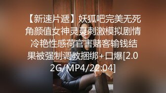 骚逼被操喷水-漂亮-内射-女仆-肌肉-白虎-淫语