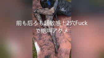 【家庭TP】网络破解摄像头偷窥精选家庭夫妻情侣啪啪5+1对实况 (17)