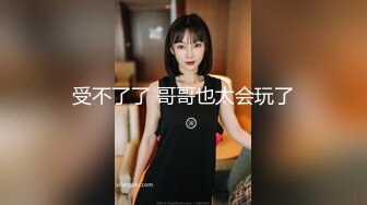 纯欲小迷妹9.9(2)