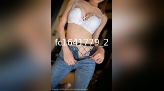 [MP4]STP28844 ?扣扣传媒? FSOG069 超人气91网红女神 ▌不见星空▌瑜伽妹妹有氧运动 爆裂紧身裤蜜臀榨汁 紧致蜜穴夹吸爆射 VIP0600