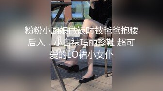 蠢沫沫 私人女仆