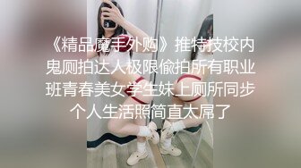 禅狱工作室-抗拒者系列之美早子-苦修，锁逼器、乳夹、舌夹伺候，高清1080P无水原版