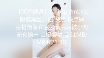 【新片速遞 】&nbsp;&nbsp;金发美女！漂亮纹身网红小姐姐！舌吻调情，扒下内裤无毛肥穴，骑乘位爆操美臀，极度诱惑[1.08G/MP4/02:36:32]