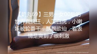 [MP4/364MB]2023-2-9新流出酒店偷拍大学生情侣抓紧时间晚饭前开房吃个快餐