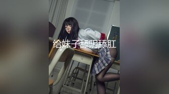 [MP4/ 711M] 170CM气质高端外围美女，修长美腿坐身上各种摸，舔屌交服务周到