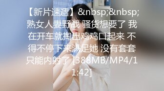 清纯美少女KIKI，腹肌马甲线，活力十足堪称喷水娃，大黑假屌猛插，边插边喷水