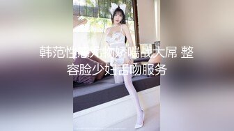 [MP4/ 839M] 大奶双马尾小美女 插吖哥哥用力插 啊啊不行了 身材苗条细长腿