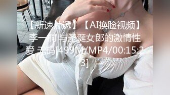 [MP4]STP28789 绿播女神~顶级颜值【做你意中人】简直美到犯规！！录了很久，精挑细选多场密码房~！ VIP0600