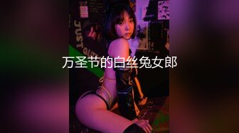 ❤️极品萝莉❤️哥哥，你能轻一点嘛？极品萝莉01年小女孩超可爱萌妹鲜嫩白虎 却拥有D奶爆乳反差身材 享受肉棒抽插 偷食美妙快感禁果