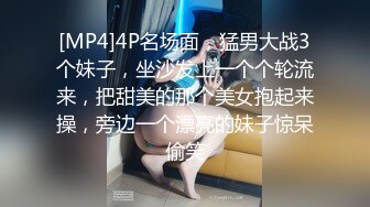 [MP4]短发黑衣大奶妹子酒店啪啪摸逼上位骑坐抬腿侧入大力猛操